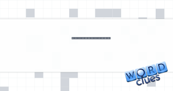 "Is that really necessary?" Crossword Clue