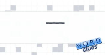 Is the culmination of Crossword Clue