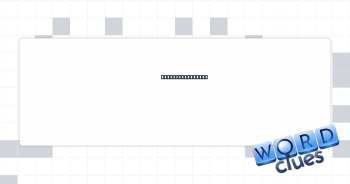 ___ is the limit Crossword Clue