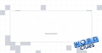 Is underhanded Crossword Clue