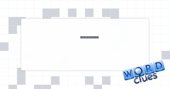Is underwater Crossword Clue