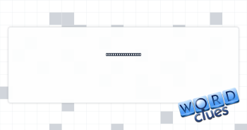 Isaac's firstborn Crossword Clue