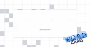 Island dance Crossword Clue