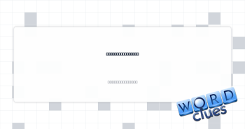 ___ Island Ferry Crossword Clue
