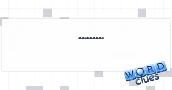 Island performance Crossword Clue