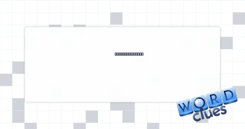 Island welcome Crossword Clue