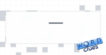 Isn't settled up Crossword Clue