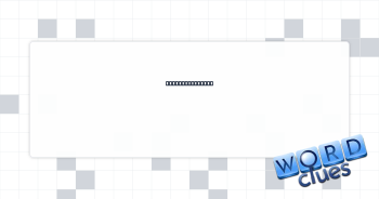 Isn't waited on Crossword Clue