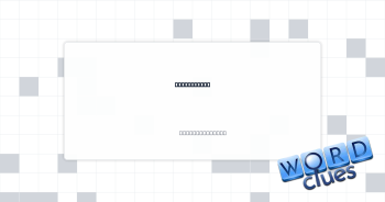ISS visitor Crossword Clue