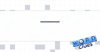 It ain't necessarily so Crossword Clue