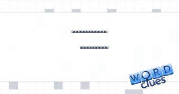 It allows messages to be “snoozed” for later Crossword Clue