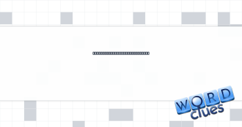 It appears on a book’s spine Crossword Clue