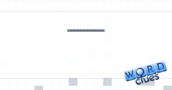 It comes with wings on the side Crossword Clue