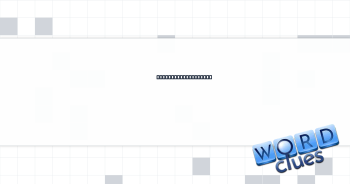 It gets in the whey Crossword Clue