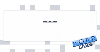 It has three feet Crossword Clue