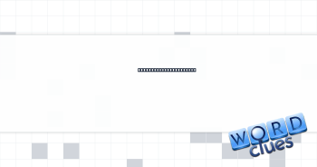 It helps you feel cool Crossword Clue