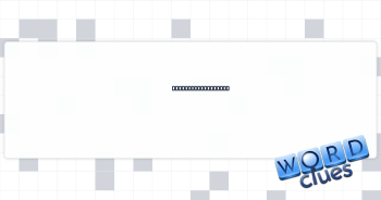It helps you focus Crossword Clue