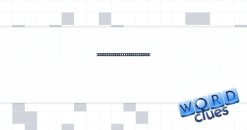 It is contracted long ago! Crossword Clue