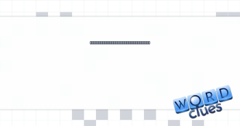 It isn't not a feature of this clue Crossword Clue