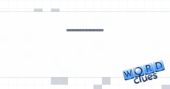 It lets you keep an eye on sharp-eyed birds Crossword Clue