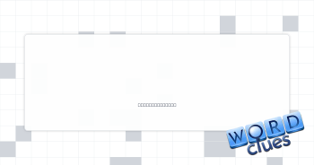 It may be a Bcc Crossword Clue