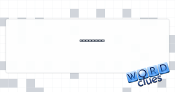 It may be cracked Crossword Clue