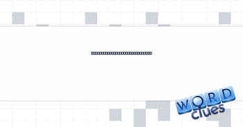 It may be left holding the bag Crossword Clue