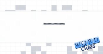 It may be old or breaking Crossword Clue