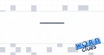 It may come wrapped in a  bow Crossword Clue