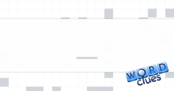 It means ''little'' Crossword Clue