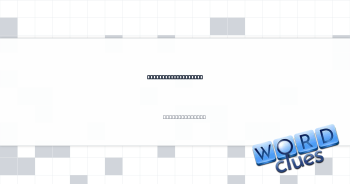 It means ''recent'' Crossword Clue