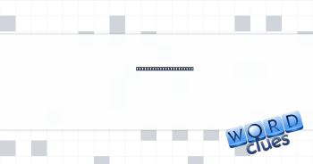It might say "Welcome" Crossword Clue