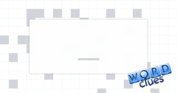 IT part Crossword Clue