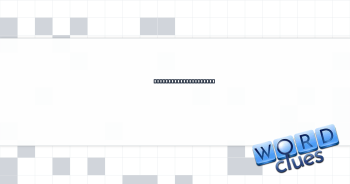 It protects the heart Crossword Clue