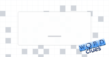 IT VIP Crossword Clue