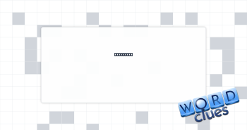 "___ it?" Crossword Clue