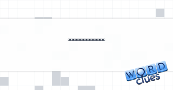 Italian high-fashion brand Crossword Clue
