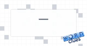 Itchy feeling Crossword Clue