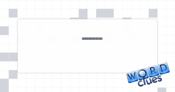 Item in a feed Crossword Clue