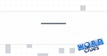 Items replaced in a pit stop Crossword Clue