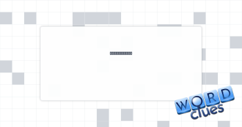 It's a gift Crossword Clue