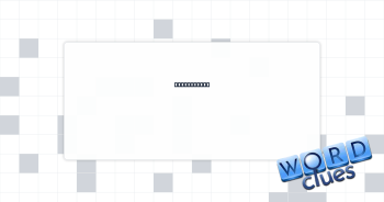 It's a lot! Crossword Clue
