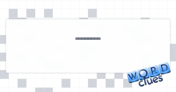 It's a must-have! Crossword Clue