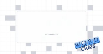 It’s a rush Crossword Clue