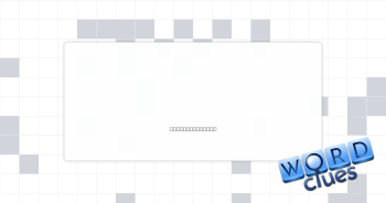 It's a sin Crossword Clue