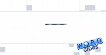 It’s all about me, me, me Crossword Clue