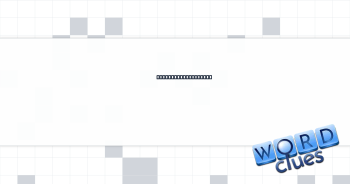 It’s bad in Bolivia Crossword Clue