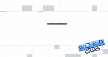 It's chased on a court Crossword Clue