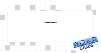 It’s classified Crossword Clue