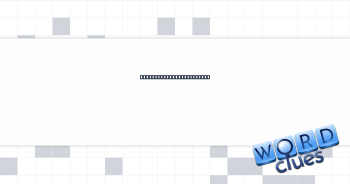It's cool while it's hot Crossword Clue